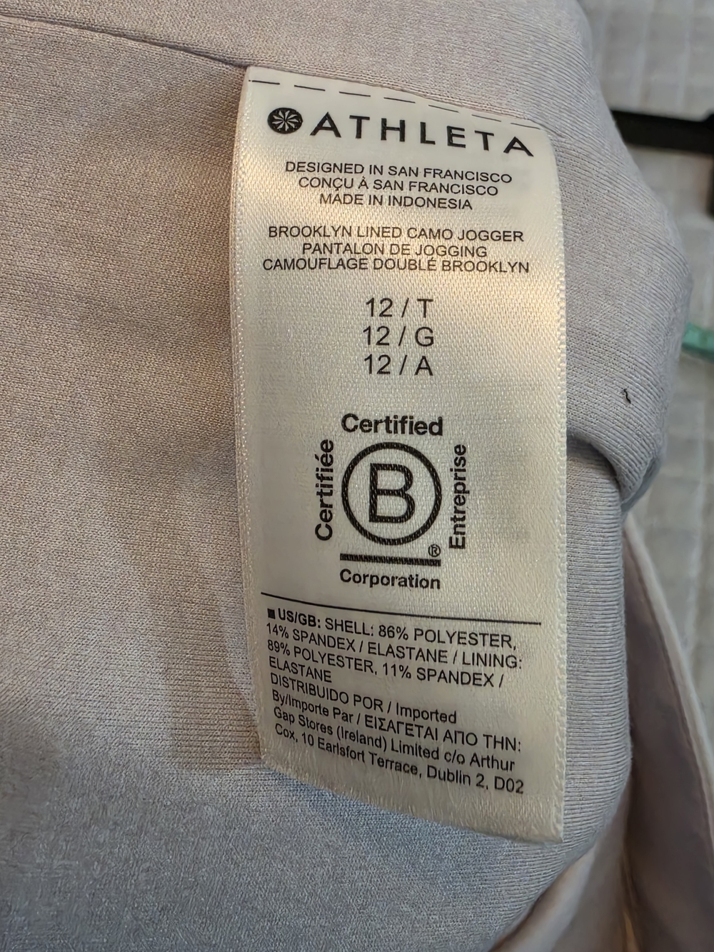 Athleta Brooklyn Lined Camo Joggers Pastel Lavender Womens 12T Camo Print - Picture 11 of 12